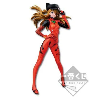 Evangelion Shin Gekijouban: Q - Souryuu Asuka Langley - Ichiban Kuji -Evangelion Shin Gekijouban ~Lift-off!~ (Banpresto)ㅤ – Banpresto – ActionFigureBrasil