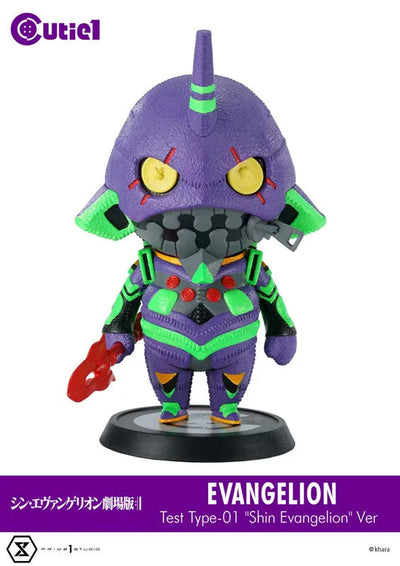 Evangelion Shin Gekijouban - Shin Evangelion Gekijouban:|| - EVA-01 - Cutie1 - Shin Evangelion Ver. (Prime 1 Studio)ㅤ – Prime 1 Studio – ActionFigureBrasil