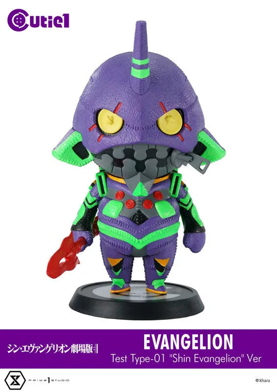 Evangelion Shin Gekijouban - Shin Evangelion Gekijouban:|| - EVA-01 - Cutie1 - Shin Evangelion Ver. (Prime 1 Studio)ㅤ – Prime 1 Studio – ActionFigureBrasil