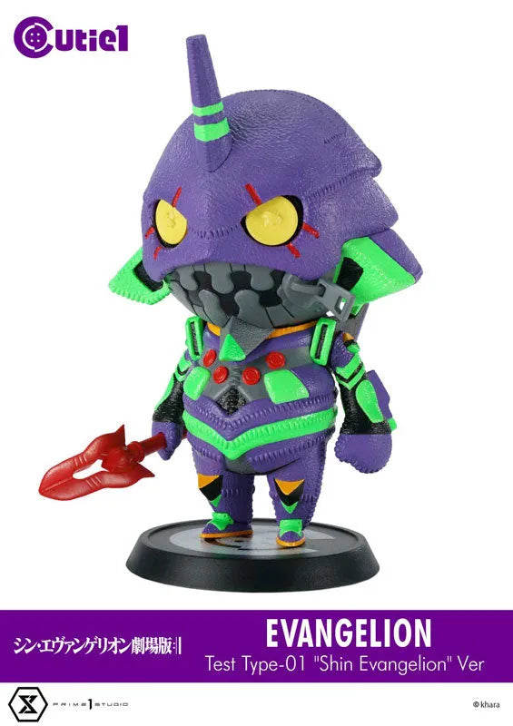 Evangelion Shin Gekijouban - Shin Evangelion Gekijouban:|| - EVA-01 - Cutie1 - Shin Evangelion Ver. (Prime 1 Studio)ㅤ – Prime 1 Studio – ActionFigureBrasil