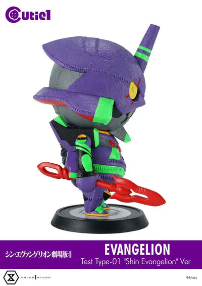 Evangelion Shin Gekijouban - Shin Evangelion Gekijouban:|| - EVA-01 - Cutie1 - Shin Evangelion Ver. (Prime 1 Studio)ㅤ – Prime 1 Studio – ActionFigureBrasil — close