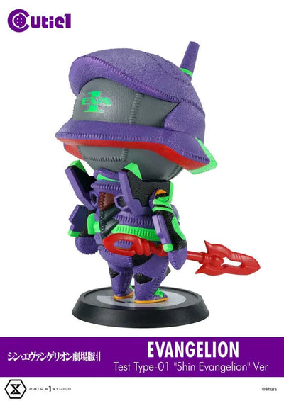 Evangelion Shin Gekijouban - Shin Evangelion Gekijouban:|| - EVA-01 - Cutie1 - Shin Evangelion Ver. (Prime 1 Studio)ㅤ – Prime 1 Studio – ActionFigureBrasil — embalagem
