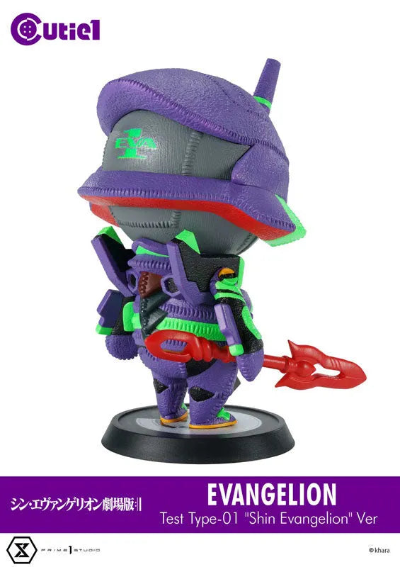 Evangelion Shin Gekijouban - Shin Evangelion Gekijouban:|| - EVA-01 - Cutie1 - Shin Evangelion Ver. (Prime 1 Studio)ㅤ – Prime 1 Studio – ActionFigureBrasil