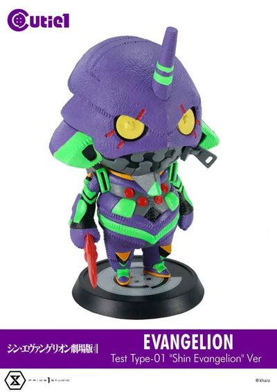 Evangelion Shin Gekijouban - Shin Evangelion Gekijouban:|| - EVA-01 - Cutie1 - Shin Evangelion Ver. (Prime 1 Studio)ㅤ – Prime 1 Studio – ActionFigureBrasil — acessórios