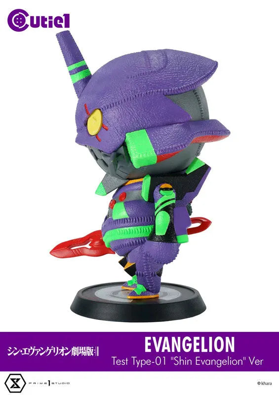 Evangelion Shin Gekijouban - Shin Evangelion Gekijouban:|| - EVA-01 - Cutie1 - Shin Evangelion Ver. (Prime 1 Studio)ㅤ – Prime 1 Studio – ActionFigureBrasil