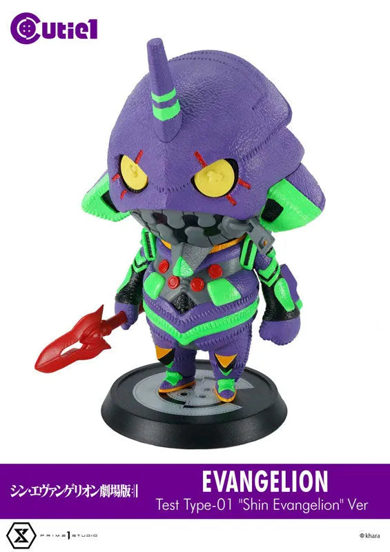 Evangelion Shin Gekijouban - Shin Evangelion Gekijouban:|| - EVA-01 - Cutie1 - Shin Evangelion Ver. (Prime 1 Studio)ㅤ – Prime 1 Studio – ActionFigureBrasil