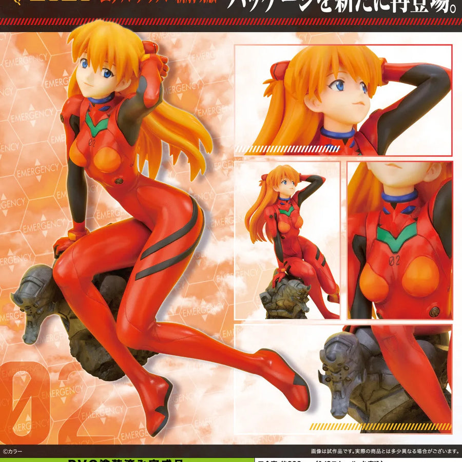 Evangelion Shin Gekijouban - Souryuu Asuka Langley - 1/6 - Plug Suit ver. (Kotobukiya)ㅤ – Kotobukiya – ActionFigureBrasil