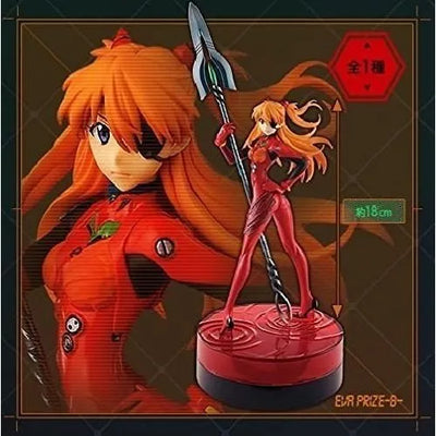 Evangelion Shin Gekijouban - Souryuu Asuka Langley - Ichiban Kuji - Evangelion 20th Anniversary (Banpresto)ㅤ – Banpresto – ActionFigureBrasil