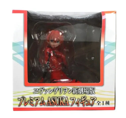 Evangelion Shin Gekijouban - Souryuu Asuka Langley - PM Figureㅤ – SEGA – ActionFigureBrasil