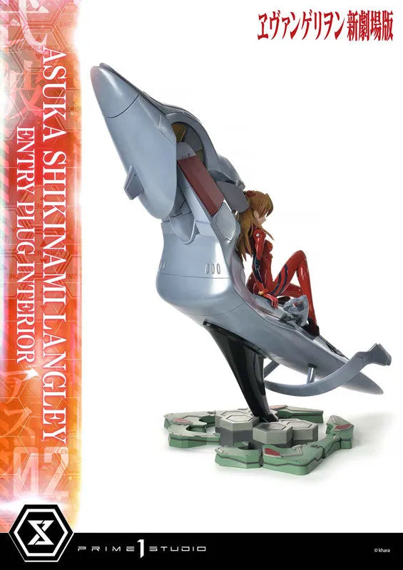 Evangelion Shin Gekijouban - Souryuu Asuka Langley - Ultimate Premium Masterline UPMEVA-02 - 1/4 (Prime 1 Studio)ㅤ – Prime 1 Studio – ActionFigureBrasil