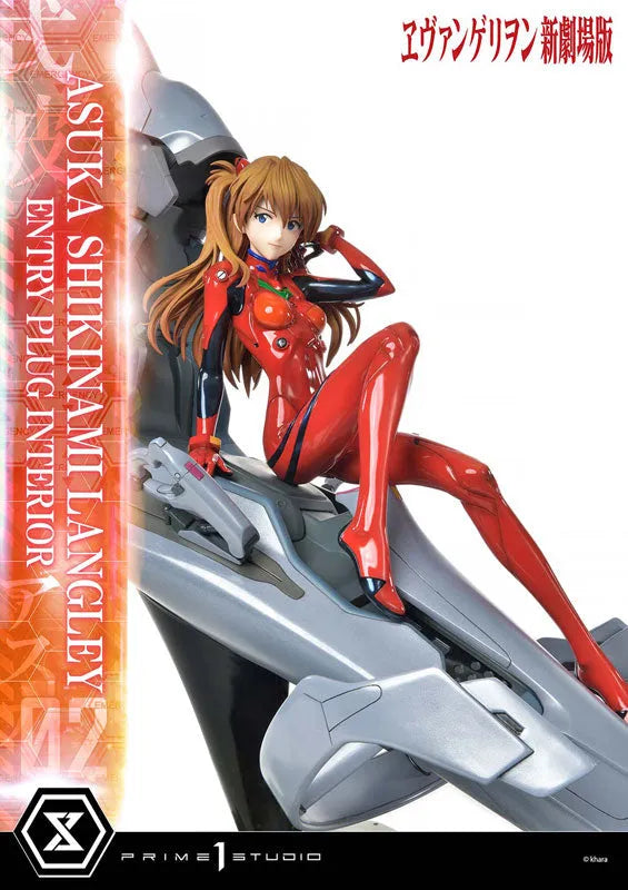 Evangelion Shin Gekijouban - Souryuu Asuka Langley - Ultimate Premium Masterline UPMEVA-02 - 1/4 (Prime 1 Studio)ㅤ – Prime 1 Studio – ActionFigureBrasil
