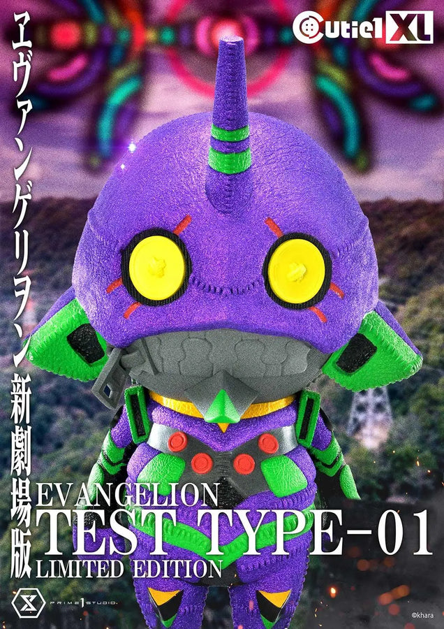 Evangelion Test Type-01 (Limited Edition) Evangelion(sinmov) – Prime1Studio – ActionFigure Brasil