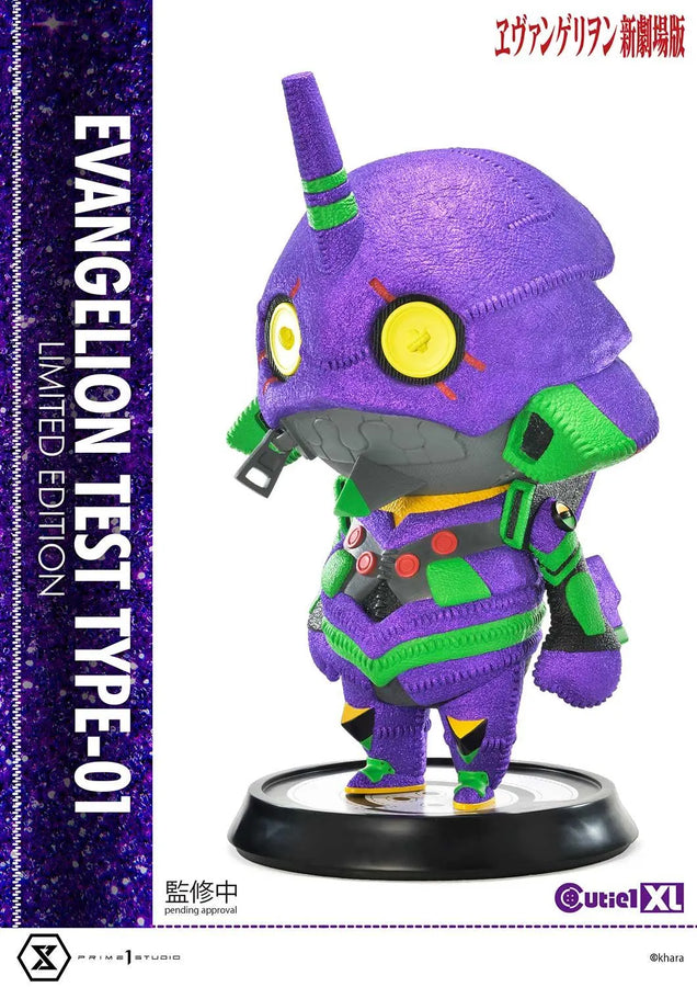 Evangelion Test Type-01 (Limited Edition) Evangelion(sinmov) – Prime1Studio – ActionFigure Brasil