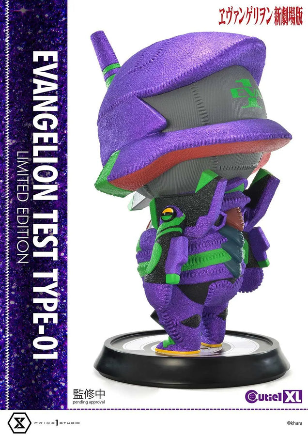 Evangelion Test Type-01 (Limited Edition) Evangelion(sinmov) – Prime1Studio – ActionFigure Brasil