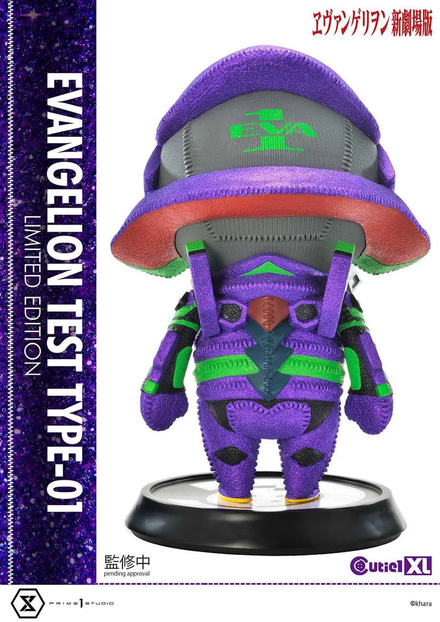 Evangelion Test Type-01 (Limited Edition) Evangelion(sinmov) – Prime1Studio – ActionFigure Brasil
