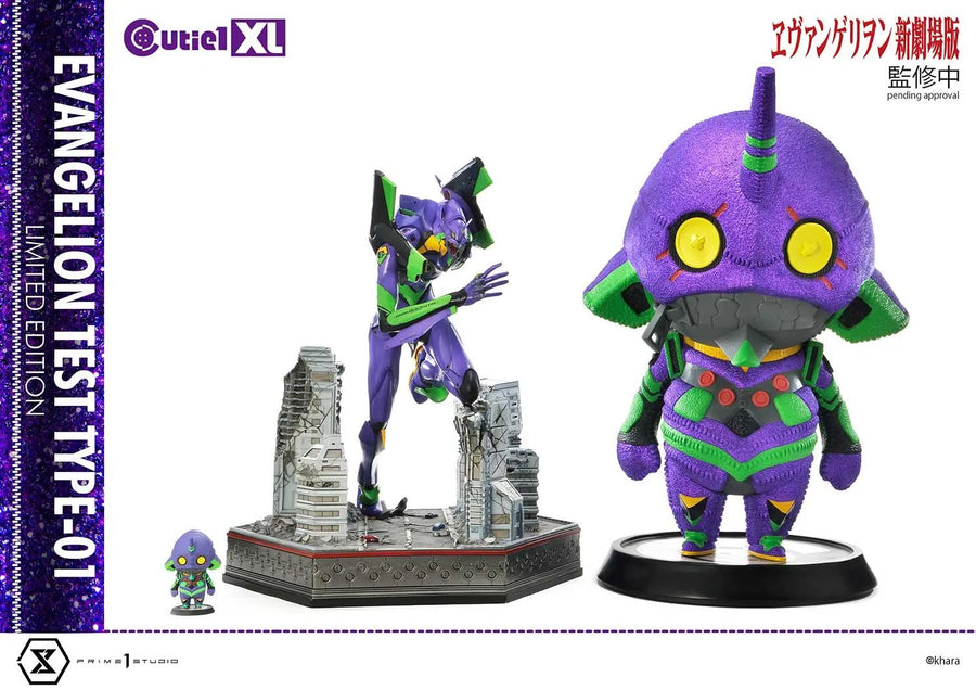 Evangelion Test Type-01 (Limited Edition) Evangelion(sinmov) – Prime1Studio – ActionFigure Brasil