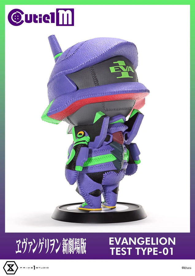 Evangelion Test Type-01 (Regular Version) Evangelion – Prime1Studio – ActionFigure Brasil