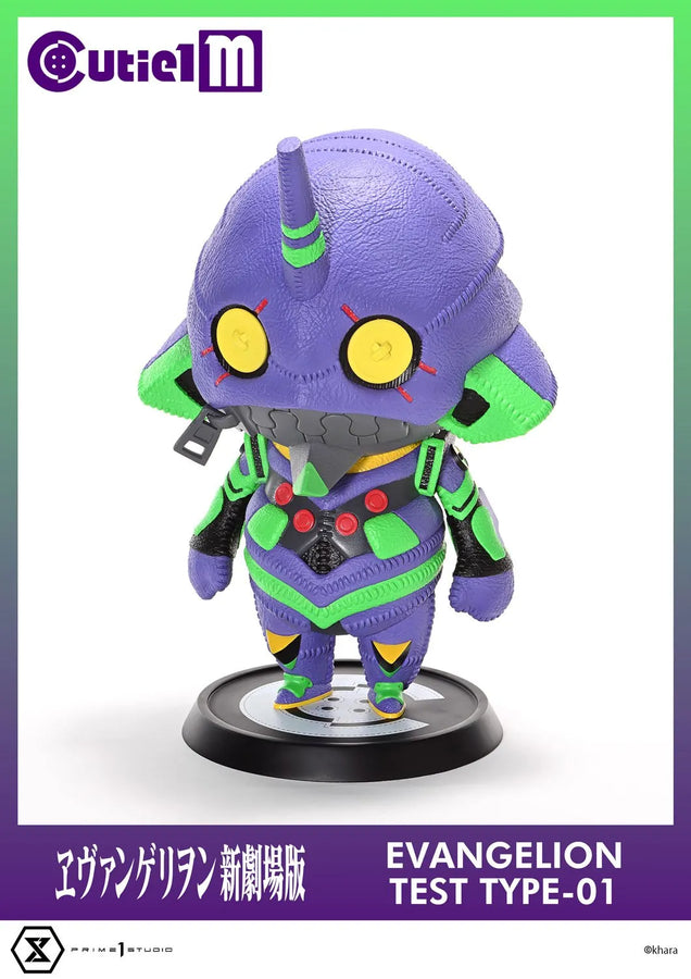 Evangelion Test Type-01 (Regular Version) Evangelion – Prime1Studio – ActionFigure Brasil