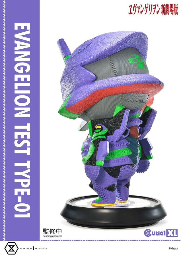 Evangelion Test Type-01 (Regular Version) Evangelion(sinmov) – Prime1Studio – ActionFigure Brasil