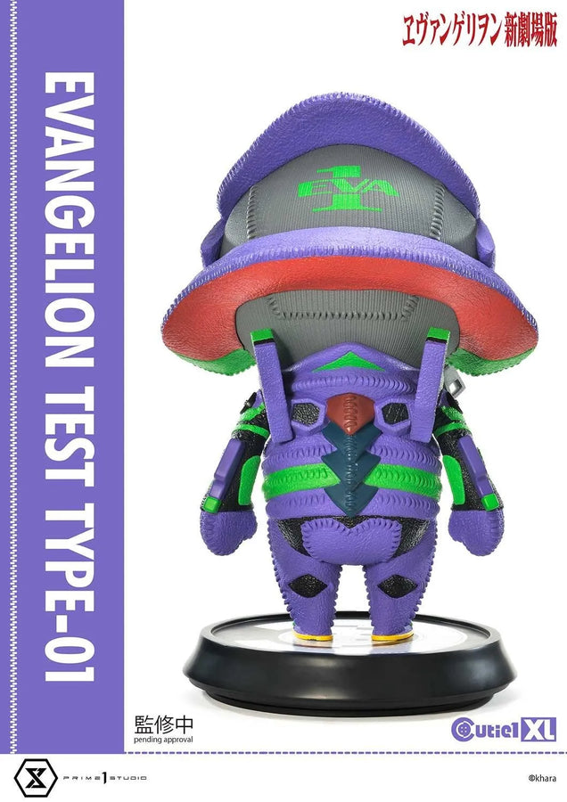 Evangelion Test Type-01 (Regular Version) Evangelion(sinmov) – Prime1Studio – ActionFigure Brasil