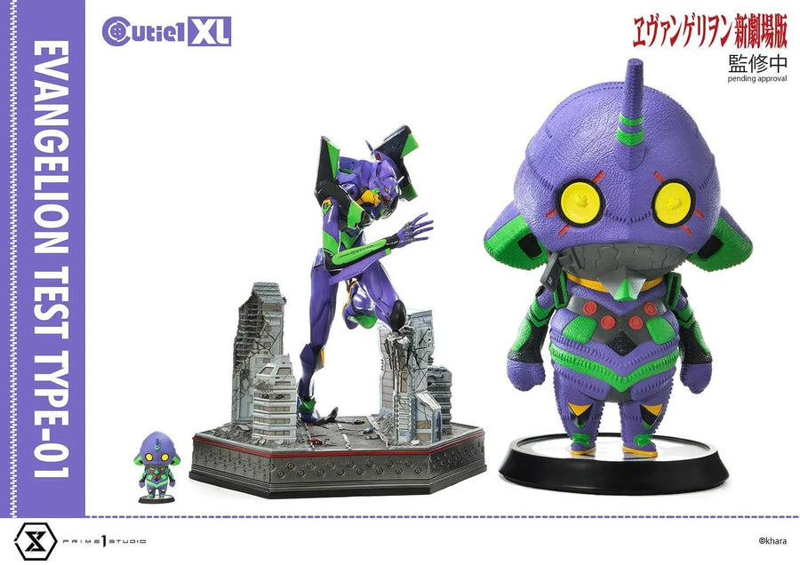 Evangelion Test Type-01 (Regular Version) Evangelion(sinmov) – Prime1Studio – ActionFigure Brasil