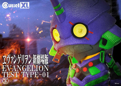 Evangelion Test Type-01 (Regular Version) Evangelion(sinmov) – Prime1Studio – ActionFigure Brasil