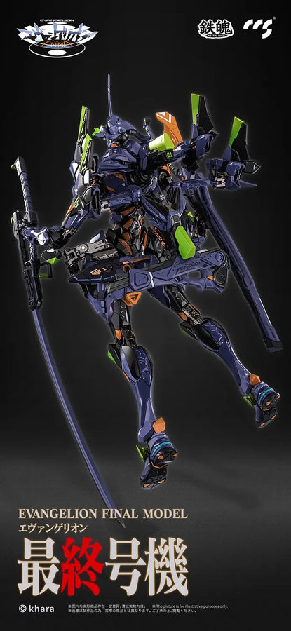 Evangelion Unit-01: Final Model – CCS Toys – ActionFigure Brasil