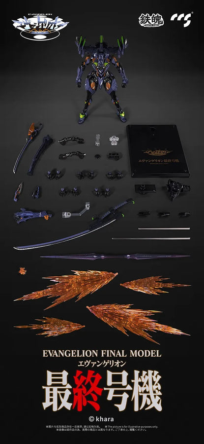 Evangelion Unit-01: Final Model – CCS Toys – ActionFigure Brasil
