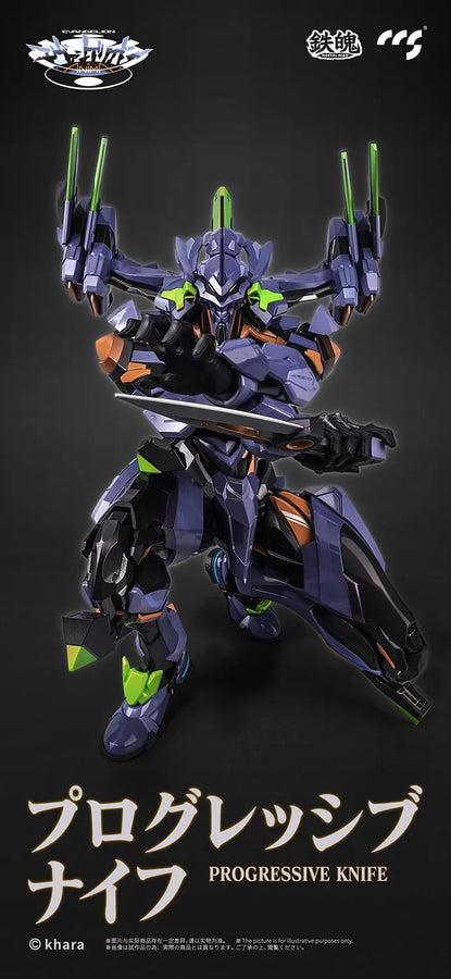Evangelion Unit-01: Final Model – CCS Toys – ActionFigure Brasil