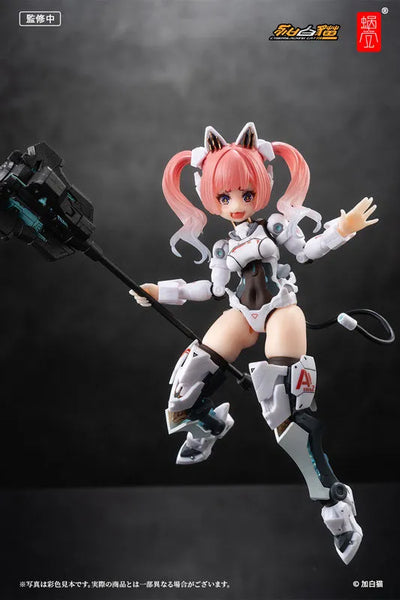 EveD Series - AMBRA-02 - Strike Cat - Umbra - 1/12 (Snail Shell)ㅤ – Snail Shell – ActionFigureBrasil — ambientada