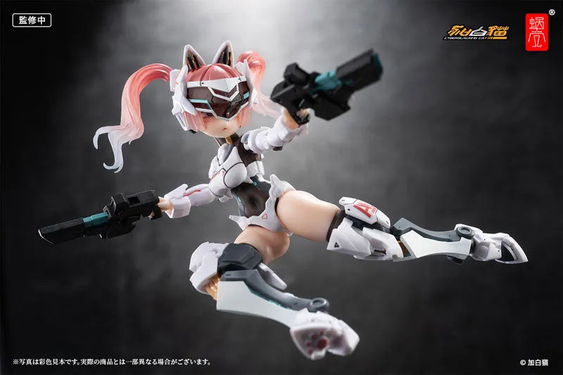 EveD Series - AMBRA-02 - Strike Cat - Umbra - 1/12 (Snail Shell)ㅤ – Snail Shell – ActionFigureBrasil