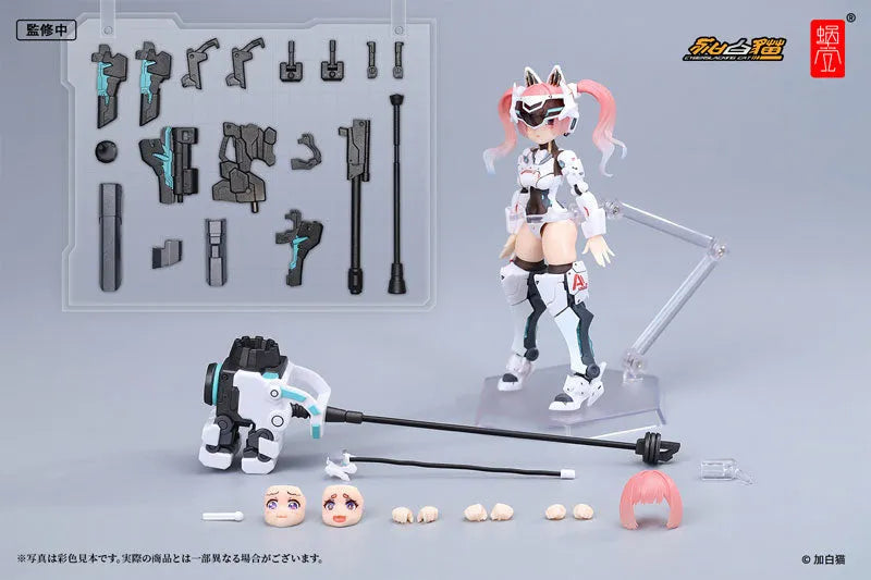 EveD Series - AMBRA-02 - Strike Cat - Umbra - 1/12 (Snail Shell)ㅤ – Snail Shell – ActionFigureBrasil