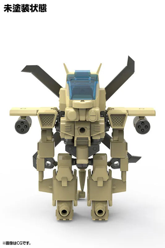 Evoroids - EVG-R01 Jyro-N (Kotobukiya)ㅤ – Kotobukiya – ActionFigureBrasil