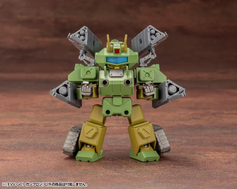 Evoroids - EVV-GC1 - G-Crawler (Kotobukiya)ㅤ – Kotobukiya – ActionFigureBrasil