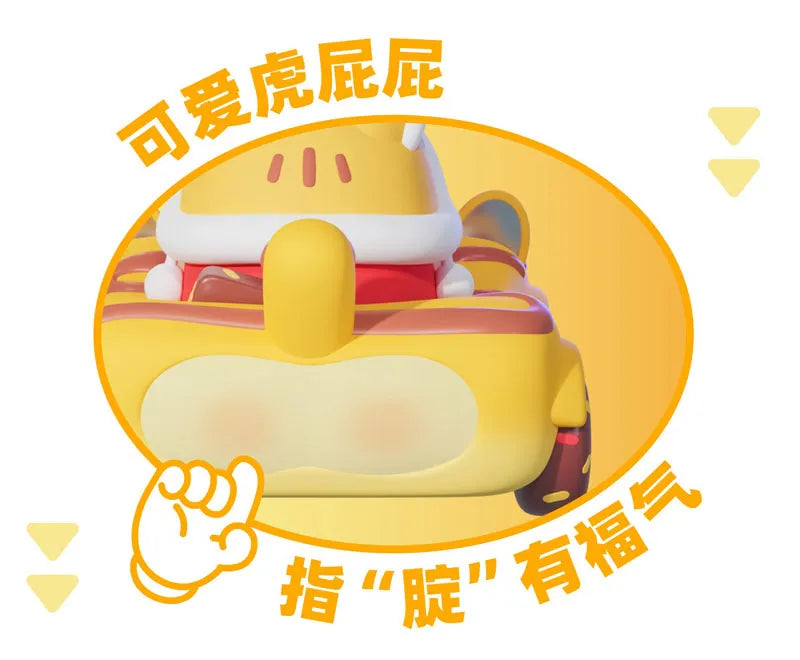 Exclusive Beanie's Daily minimamechan Figure Year of the Tigerㅤ – MAKING ANIMATION – ActionFigureBrasil
