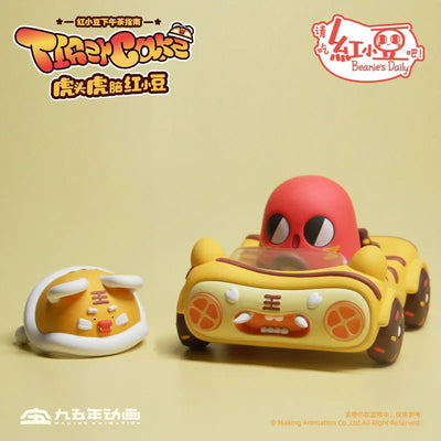 Exclusive Beanie's Daily minimamechan Figure Year of the Tigerㅤ – MAKING ANIMATION – ActionFigureBrasil — ângulo diferente