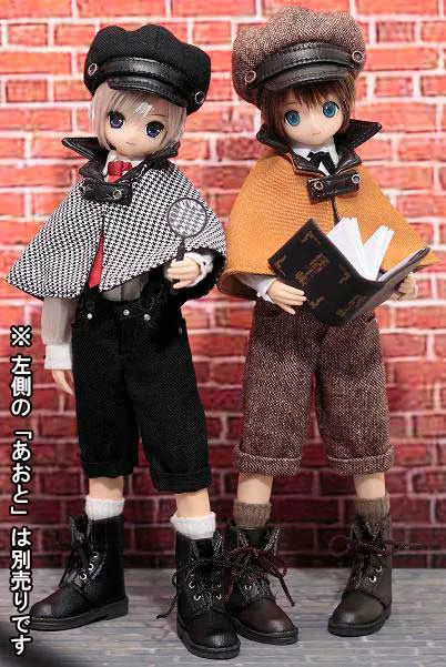 Ex☆Cute Family - PureNeemo - Yuuta - 1/6 - Shounen tanteidan (Azone)ㅤ – Azone International – ActionFigureBrasil