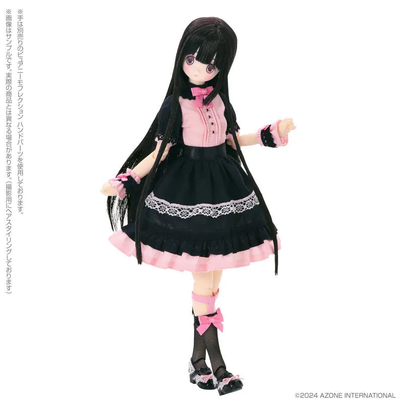 Ex☆Cute - Melty☆Cute - PureNeemo - Raili - 1/6 - Dream Maid, Pinkish girl ver. (Azone)ㅤ – Azone International – ActionFigureBrasil