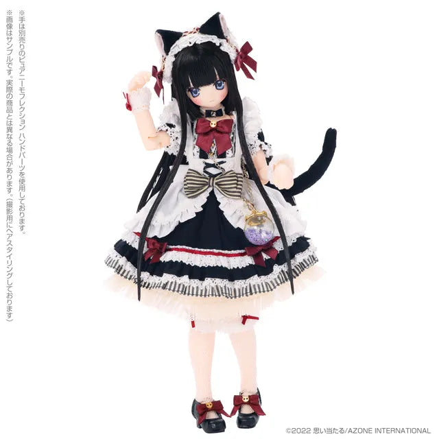 Ex☆Cute - Moon Cat Aika - 1/6 - Star Sprinkles, Muni Mouth ver. (Azone)ㅤ – Azone International – ActionFigureBrasil
