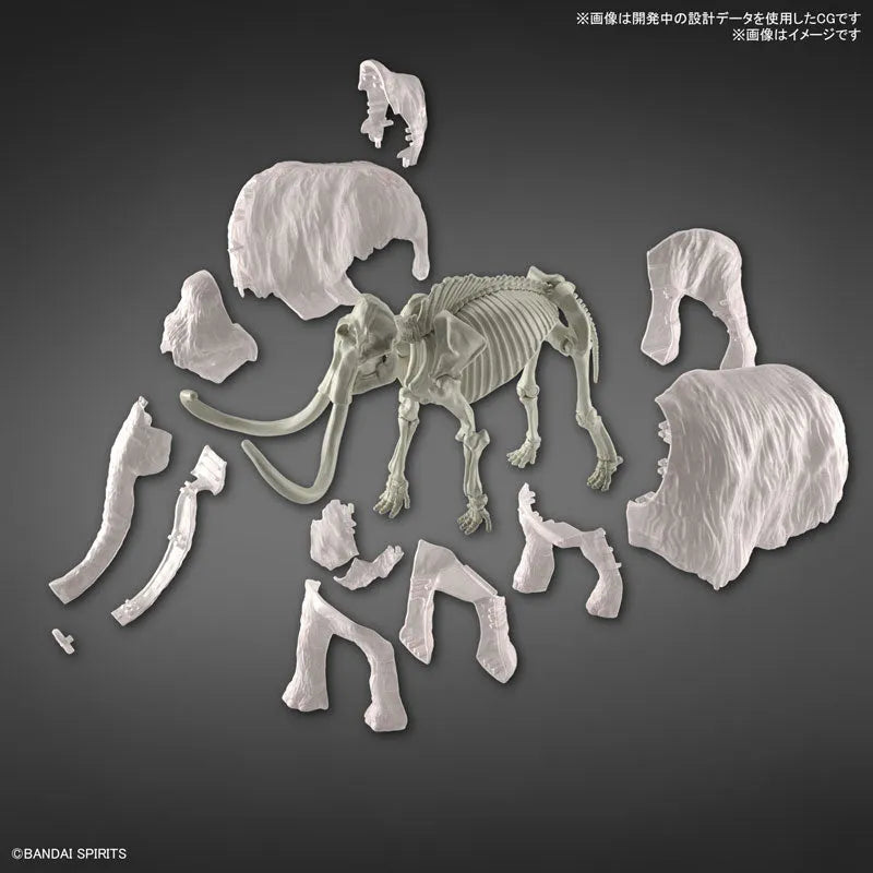 Exploring Lab Nature Mammoth Plastic Modelㅤ – Bandai Spirits – ActionFigureBrasil