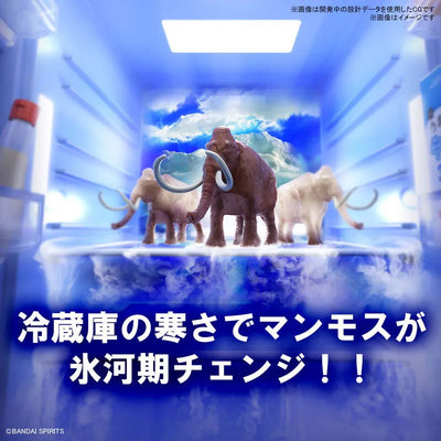 Exploring Lab Nature Mammoth Plastic Modelㅤ – Bandai Spirits – ActionFigureBrasil — com base expositora