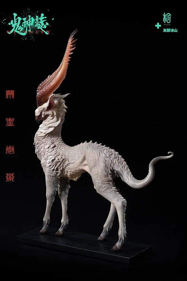 Extraordinary-Fei Lian - LIMITED EDITION: 300 – Manas SUM – ActionFigure Brasil