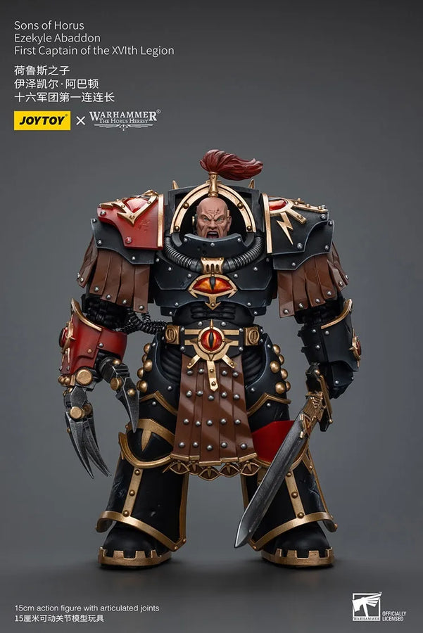Ezekyle Abaddon First Captain of the XVlth Legion – Joytoy – ActionFigure Brasil