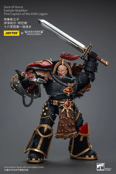 Ezekyle Abaddon First Captain of the XVlth Legion – Joytoy – ActionFigure Brasil — com base expositora