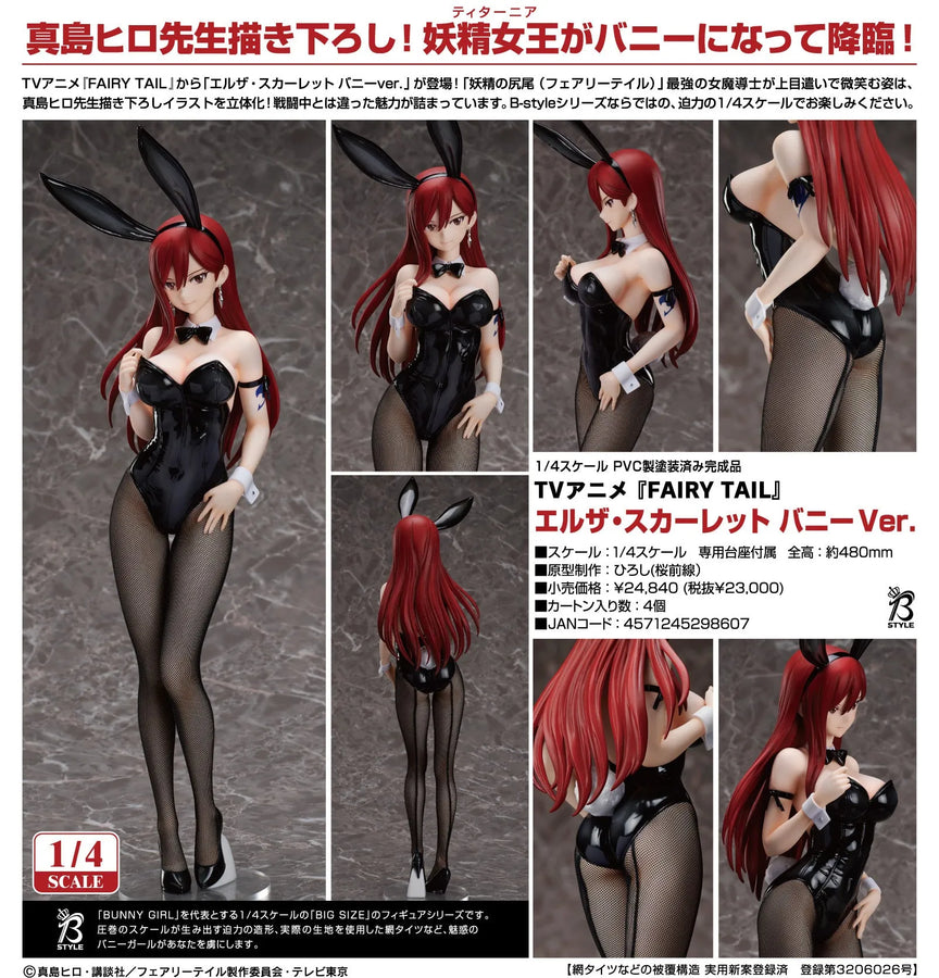 Fairy Tail - Erza Scarlet - B-style - 1/4 - Bunny Ver. (FREEing)ㅤ – FREEing – ActionFigureBrasil