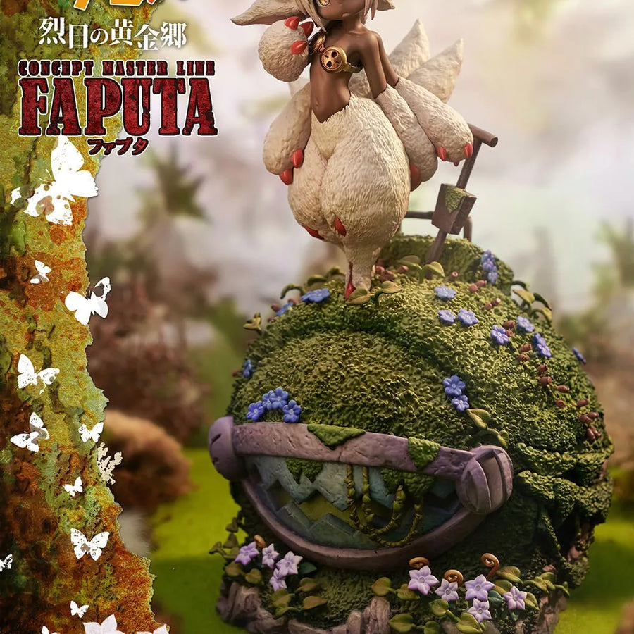 Faputa - LIMITED EDITION: TBD – Prime 1 Studio – ActionFigure Brasil