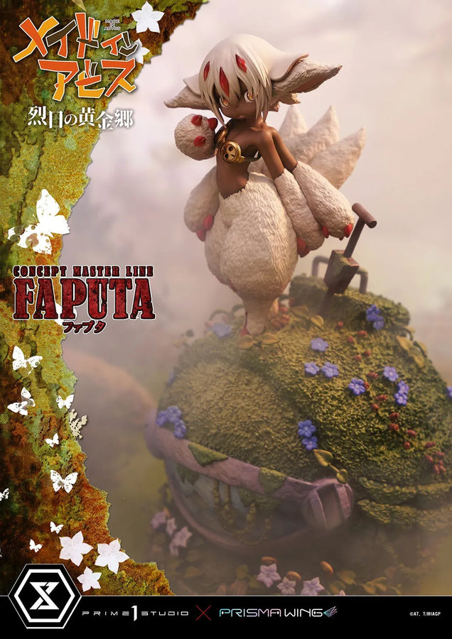 Faputa - LIMITED EDITION: TBD – Prime 1 Studio – ActionFigure Brasil