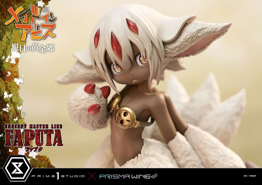 Faputa - LIMITED EDITION: TBD – Prime 1 Studio – ActionFigure Brasil