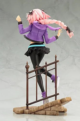 Fate/Apocrypha - Astolfo - 1/7 - 