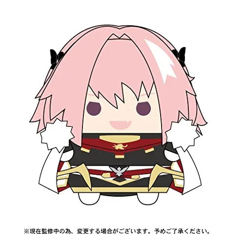 Fate/Apocrypha - Fuwakororin Mascot - Boxㅤ – Max Limited – ActionFigureBrasil